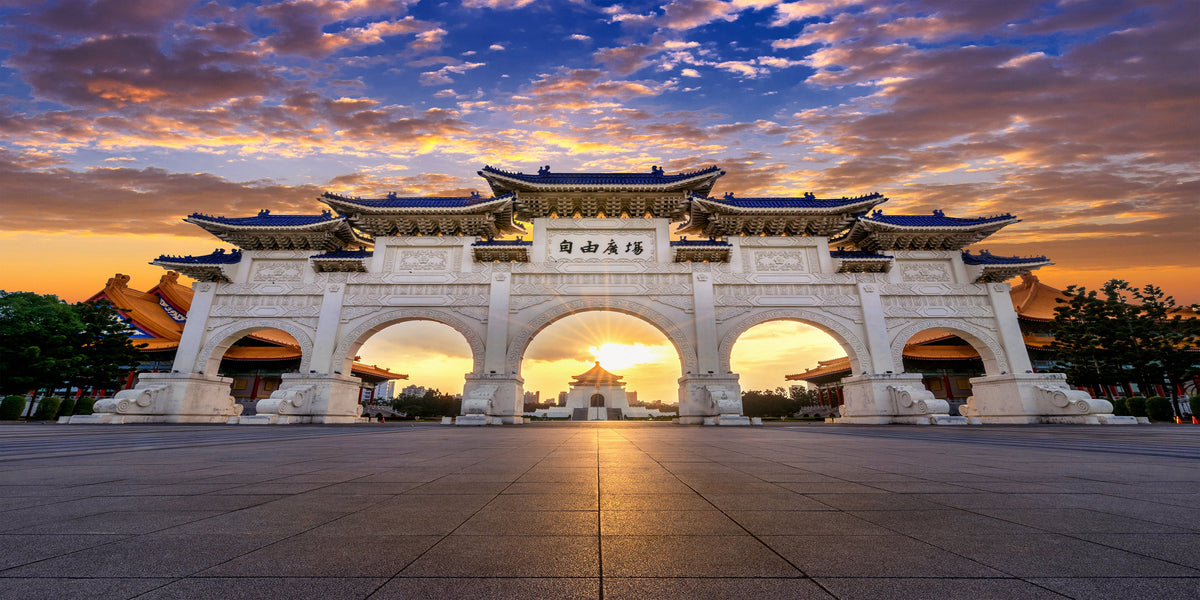 Chiang Kai Shek Memorial Hall Taipei Taiwan Wall Art Canvas Office Home Room Framed 80x45cm
