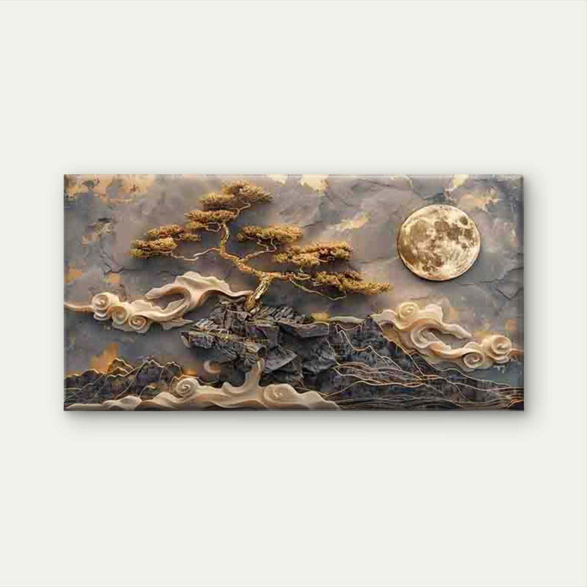 Golden Tree Under Full Moon Wall Art Canvas Office Home Room Framed 80x45cm