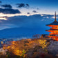 Kyoto City Temple Twilight Japan Wall Art Canvas Office Home Room Framed 80x45cm