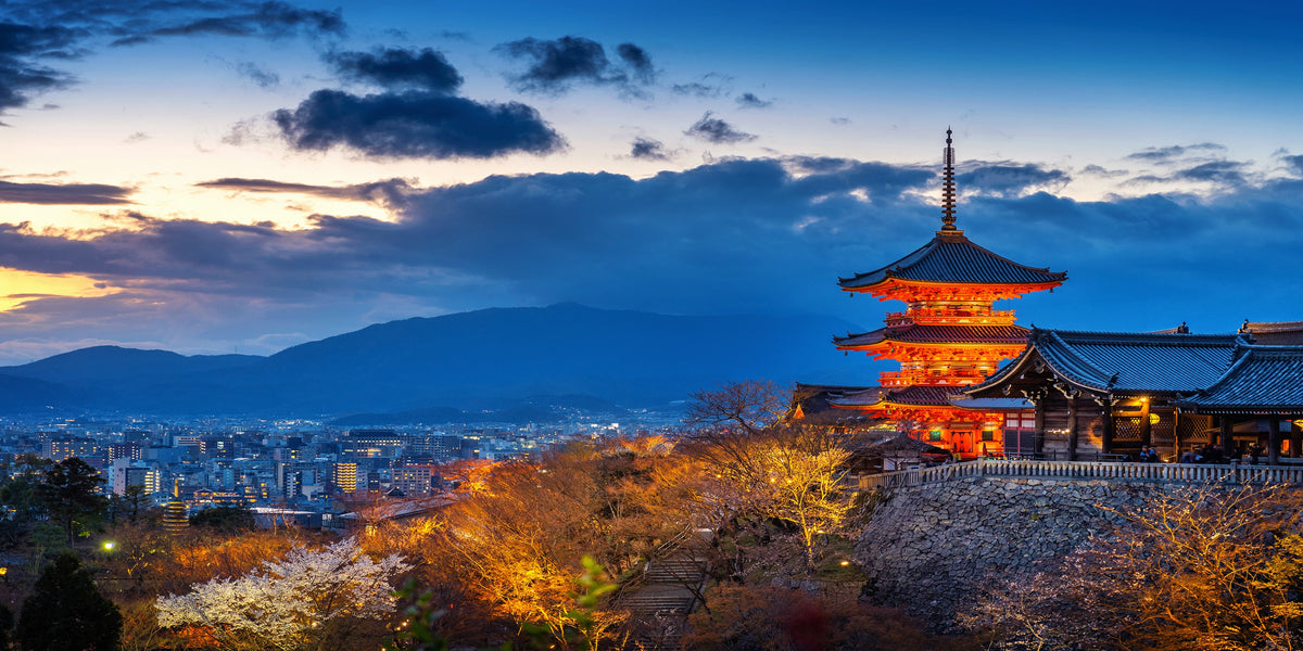Kyoto City Temple Twilight Japan Wall Art Canvas Office Home Room Framed 80x45cm