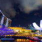 Cityscape Singapore Marina Bay Wall Art Canvas Office Home Room Framed 120x60cm
