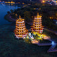 Dragon Tiger Pagodas Night Kaohsiung Taiwan Wall Art Canvas Office Home Room Framed 80x45cm