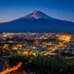 Fuji Mountains Fujikawaguchiko City Japan Wall Art Canvas Office Home Room Framed 80x45cm