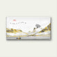 Mountains & Lake with Birds Wall Art Canvas Office Home Room Framed 120x60cm
