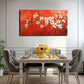 White Flowers On Red Natural Wall Art Canvas Office Home Room Framed 120x60cm
