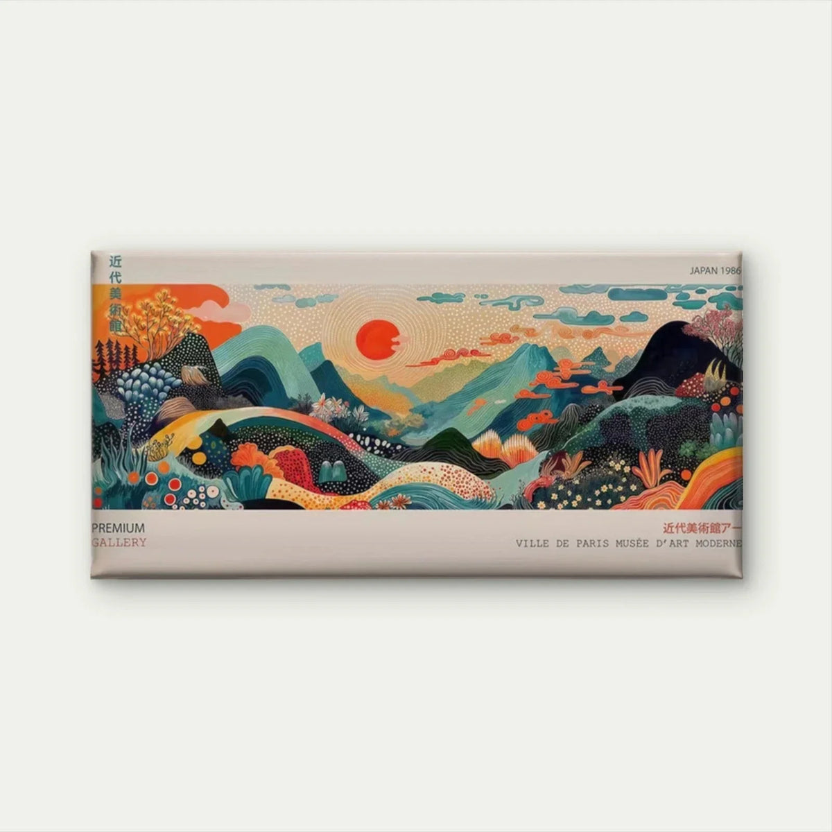 Abstract Mountain Sunset Wall Art Canvas Office Home Room Framed 80x45cm