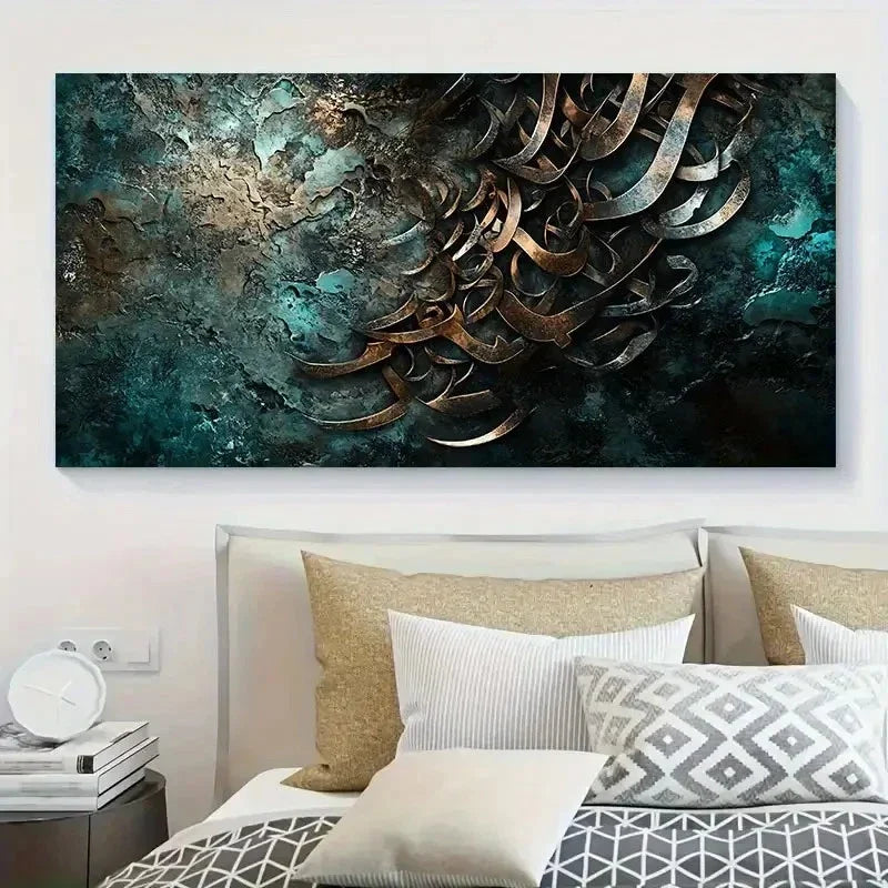 Modern Teal & Golden Abstract Wall Art Canvas Office Home Room Framed 120x60cm