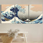 3pcs Retro Natural Ocean Kanagawa Wave Metal Print Ready to Hang Art