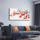 Fruits Mixed With Green Leaves Wall Art Canvas Office Home Room Framed 120x60cm
