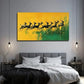 Grassland Deer Conference Wall Art Canvas Office Home Room Framed 120x60cm