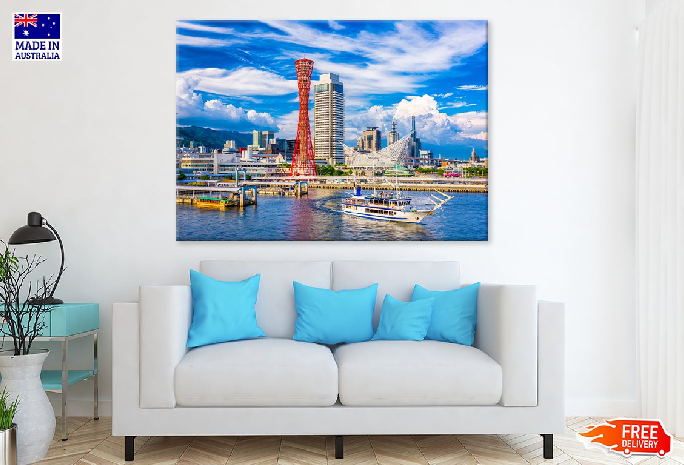 Japan Skyline View at Port Tower Print 100% Australian Made Stretched Canvas Ready to Hang - 1513