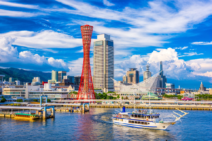 Japan Skyline View at Port Tower Print 100% Australian Made Stretched Canvas Ready to Hang - 1513