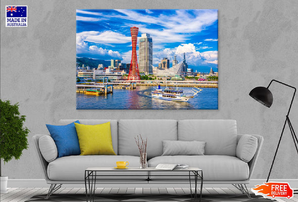 Japan Skyline View at Port Tower Print 100% Australian Made Stretched Canvas Ready to Hang - 1513